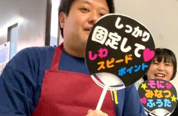 全力で推すためのコンディション作りに◎！